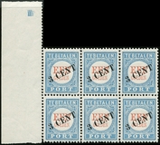 Lot 1572