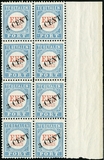 Lot 1573