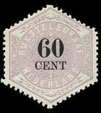 Lot 1625