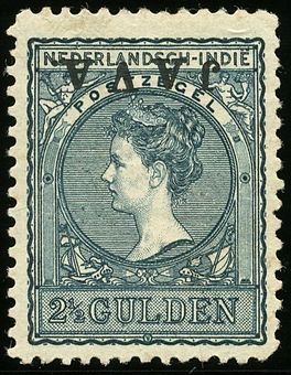 Lot 1658