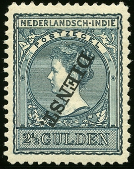Lot 1693