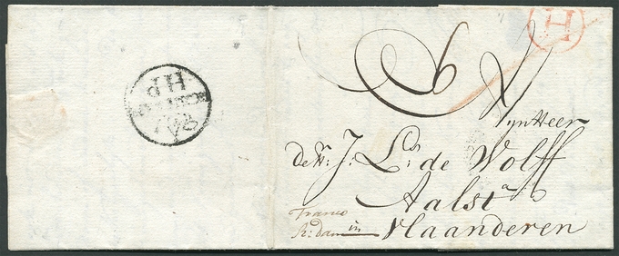 Lot 1783