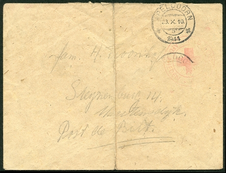 Lot 1858