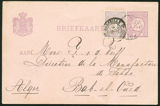 Lot 1872