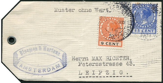 Lot 1886
