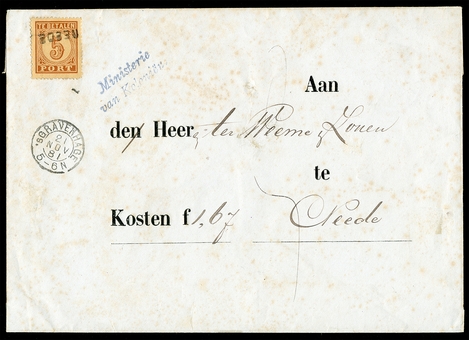 Lot 1893