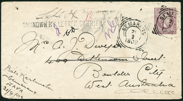 Lot 2073