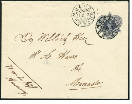 Lot 2137