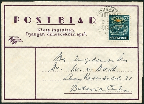 Lot 2165