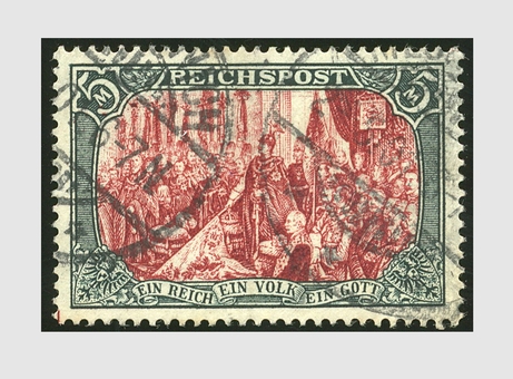 Lot 2531