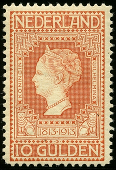 Lot 1175