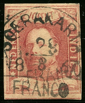 Lot 1587