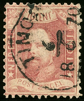 Lot 1590