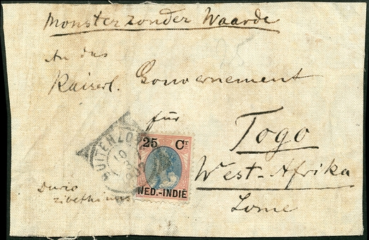 Lot 1741