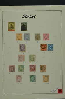 Lot 2170