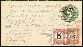 Lot 1293