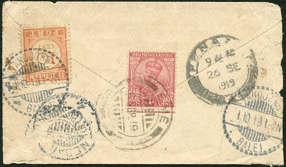 Lot 1299