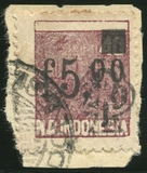 Lot 1587