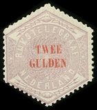 Lot 1888