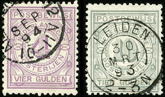 Lot 1897