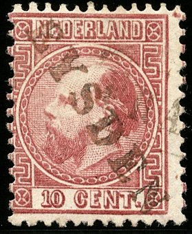 Lot 263