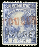 Lot 267