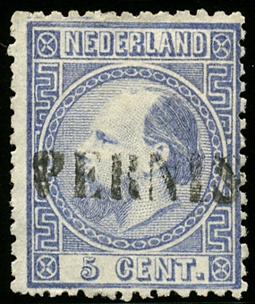 Lot 271