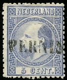 Lot 271