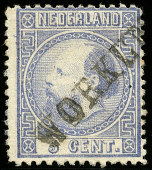 Lot 276