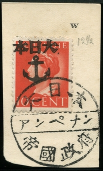 Lot 1226