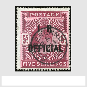 Lot 1535