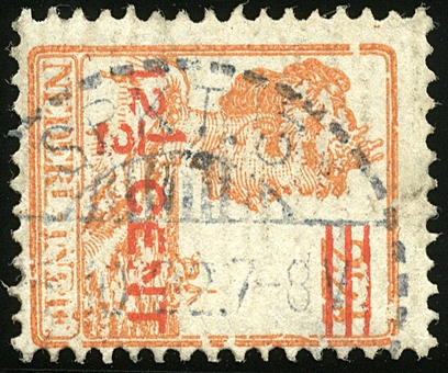 Lot 863