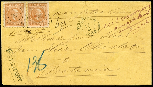 Lot 1040