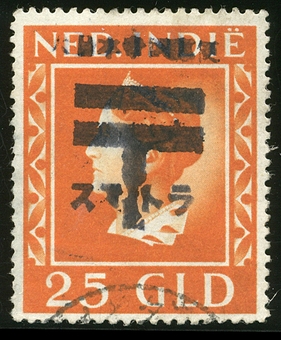 Lot 1270