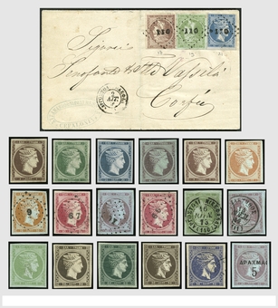Lot 1832