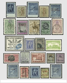Lot 1839