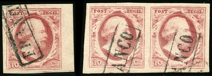 Lot 223