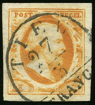 Lot 248