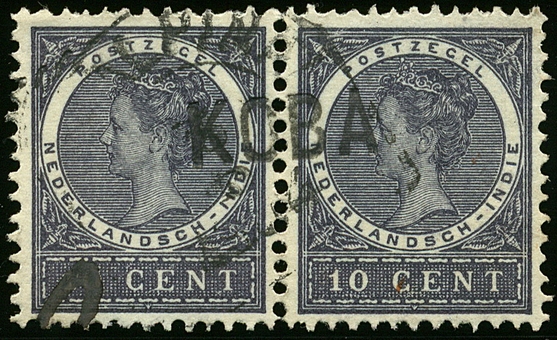 Lot 894