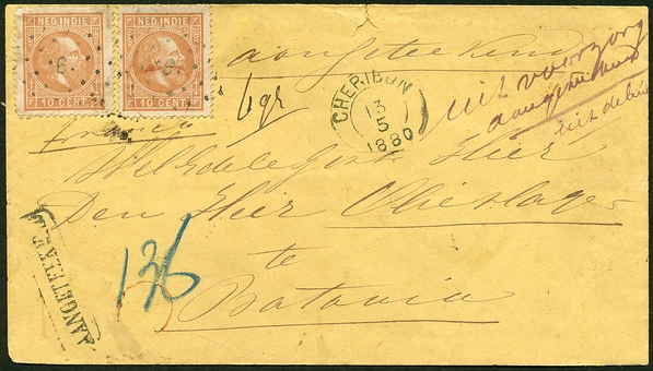 Lot 1029
