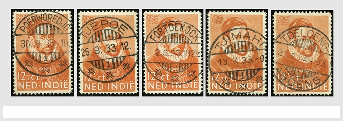 Lot 1756