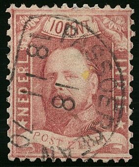 Lot 535