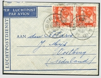 Lot 1292