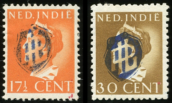 Lot 1396