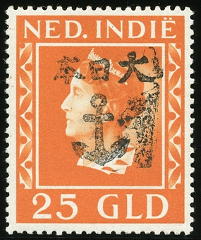Lot 1462