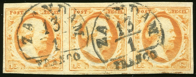 Lot 248