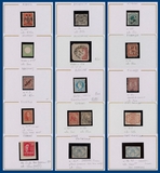 Lot 1