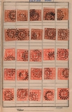 Lot 10
