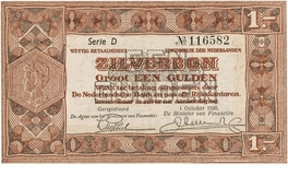 Lot 1009
