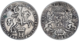 Lot 11